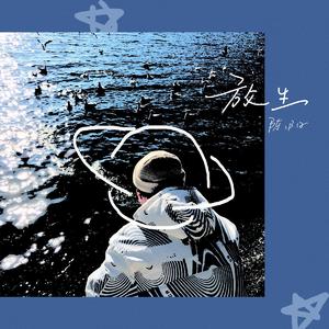 黄色A片人与动物
