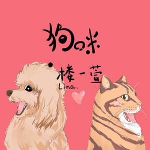 粗大的玉茎挺进寡妇的里面
