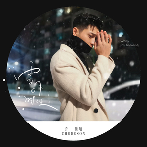 私秘教学下拉歪歪漫画
