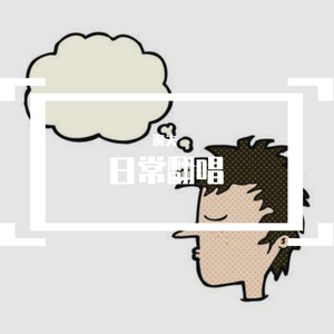 面板搜索小鲤导航
