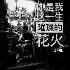 亚洲第九十七页
