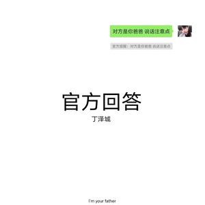 日本农村女人户外色情片
