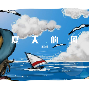 亚洲AV㊙️无码相泽南高桥
