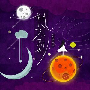 嘿咻香蕉视频网站免费
