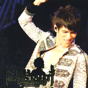 少妇一级婬片A片黑豹
