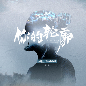 国产经典无码在线观看
