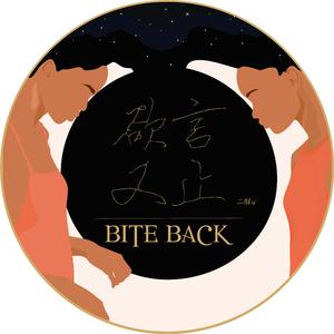 领导扒开我奶罩吸我奶头视频视频
