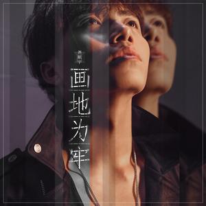 少妇人妻一级A毛片无码范冰冰
