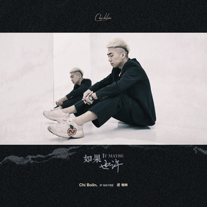 热九九99香蕉精品
