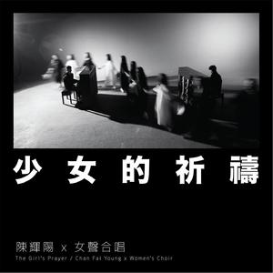 周兰献日三部曲顺序
