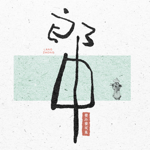 嘿咻香蕉视频网站免费
