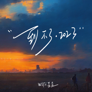 小和尚把荫蒂添得又大又硬
