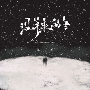 777米奇在线视频四色
