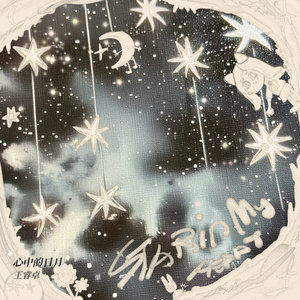 邵氏电影《尼姑庵》免费观看
