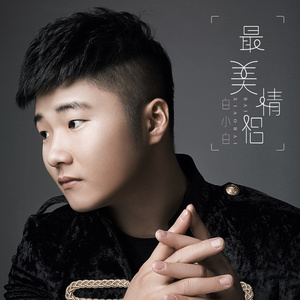 日韩有码第一页
