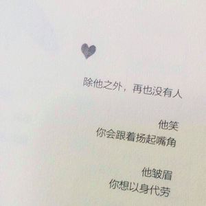 宋雨琦喷水自慰好爽
