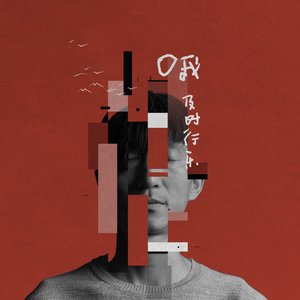 Japanese少妇丰满浓毛
