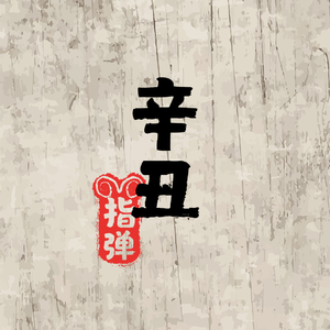 ❌❌❌美女裸体隐私视频
