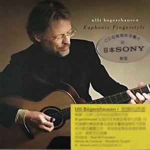 领导扒开我奶罩吸我奶头视频视频
