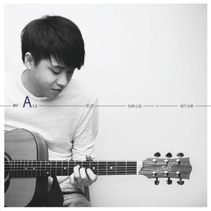 亚洲AV㊙️无码相泽南高桥
