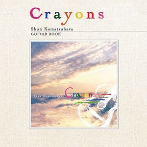 国产Sm虐乳针扎进奶孔
