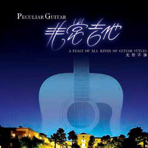 周兰献日三部曲顺序
