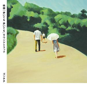 邵氏电影《尼姑庵》免费观看
