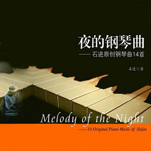 免费的全黄A片自慰
