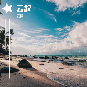 雯雯的性调教日记H全文骨科视频
