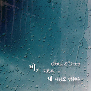 校花❌c🐻黄扒衣服做小电影
