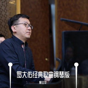 亚洲AV㊙️无码相泽南高桥
