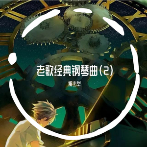 少妇人妻一级A毛片无码范冰冰
