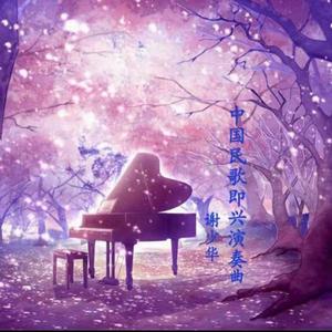 两口子性爱视频
