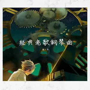 国产经典无码在线观看
