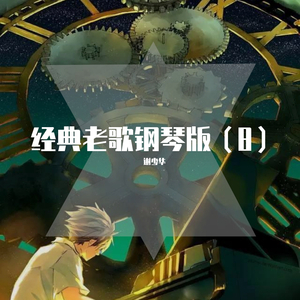 亚洲AV激情无码专区在线下载
