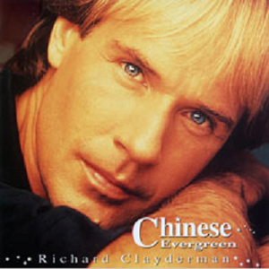 啊啊啊不要插欧美
