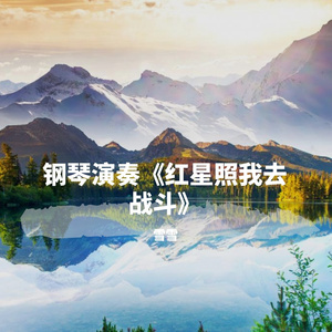 777米奇在线视频四色
