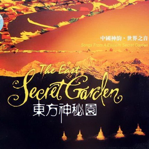 一寸一寸挺进杨幂深处
