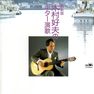 小和尚把荫蒂添得又大又硬
