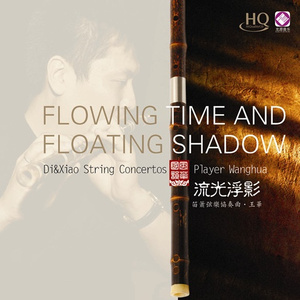 邵氏电影《尼姑庵》免费观看
