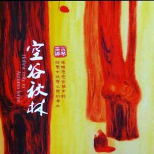 中文字幕在线视频第一页
