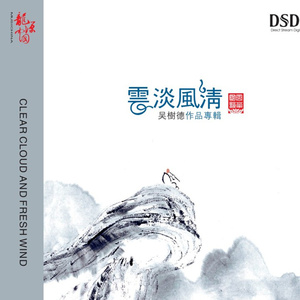 啊～嗯～㖭我下水好多水网站
