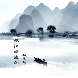 两口子性爱视频
