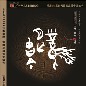 国产嫖妓一区二区三区无码
