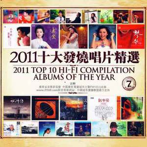 熟妇丰满捆绑粗暴
