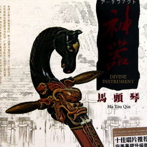 久草国产在线观看
