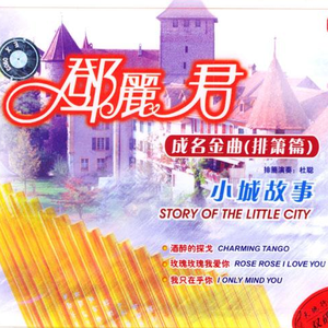 少妇人妻一级A毛片无码范冰冰
