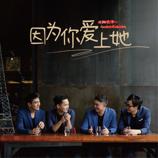 高清无码日韩精品制服诱惑美腿丝袜偷拍
